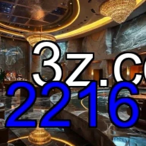 Dicas Imperdíveis do 2216 para Elevar Seu Jogo